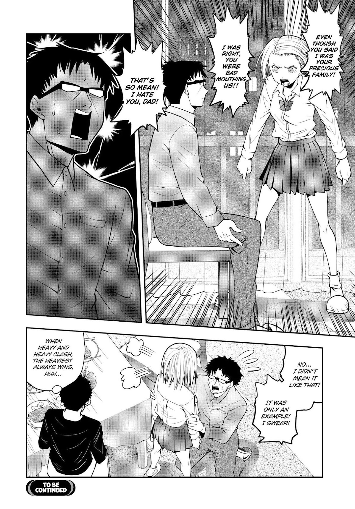 Omoi ga Omoi Omoi-san Chapter 14.5 page 7 - Chapter 14.5: One Arm (2)