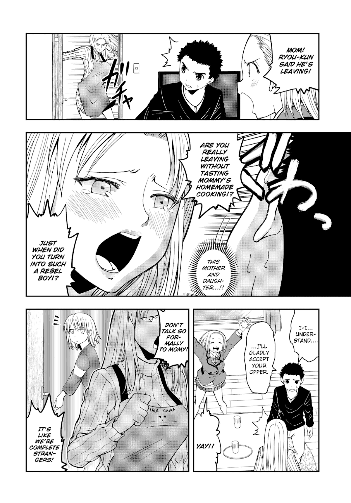 Omoi ga Omoi Omoi-san Chapter 14 page 2 - Chapter 14: One Arm (1)