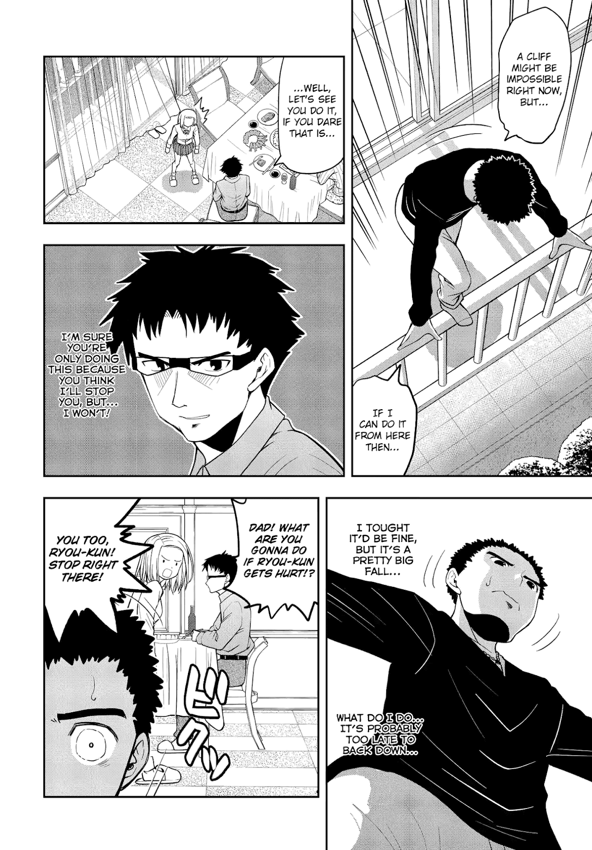 Omoi ga Omoi Omoi-san Chapter 15 page 2 - Chapter 15: Dad