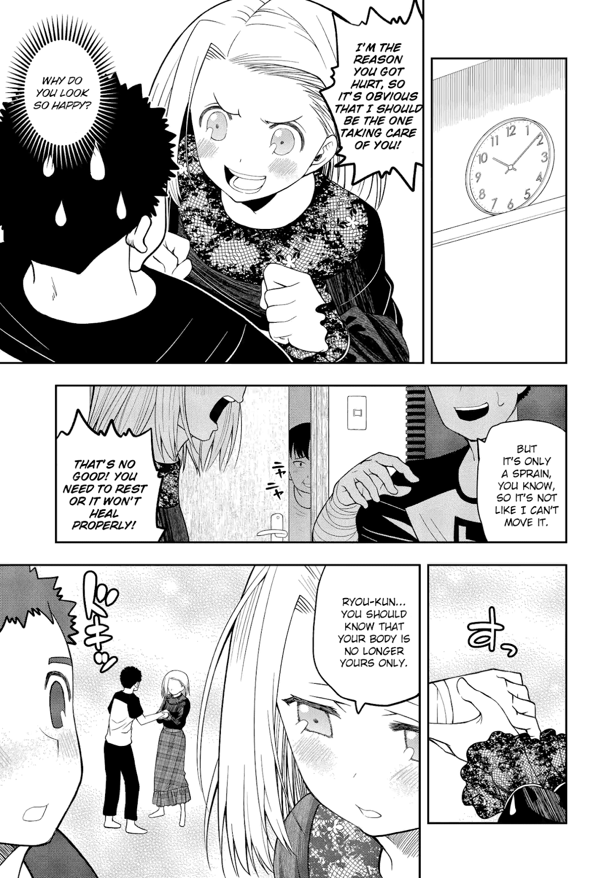 Omoi ga Omoi Omoi-san Chapter 16 page 3 - Chapter 16: Visit