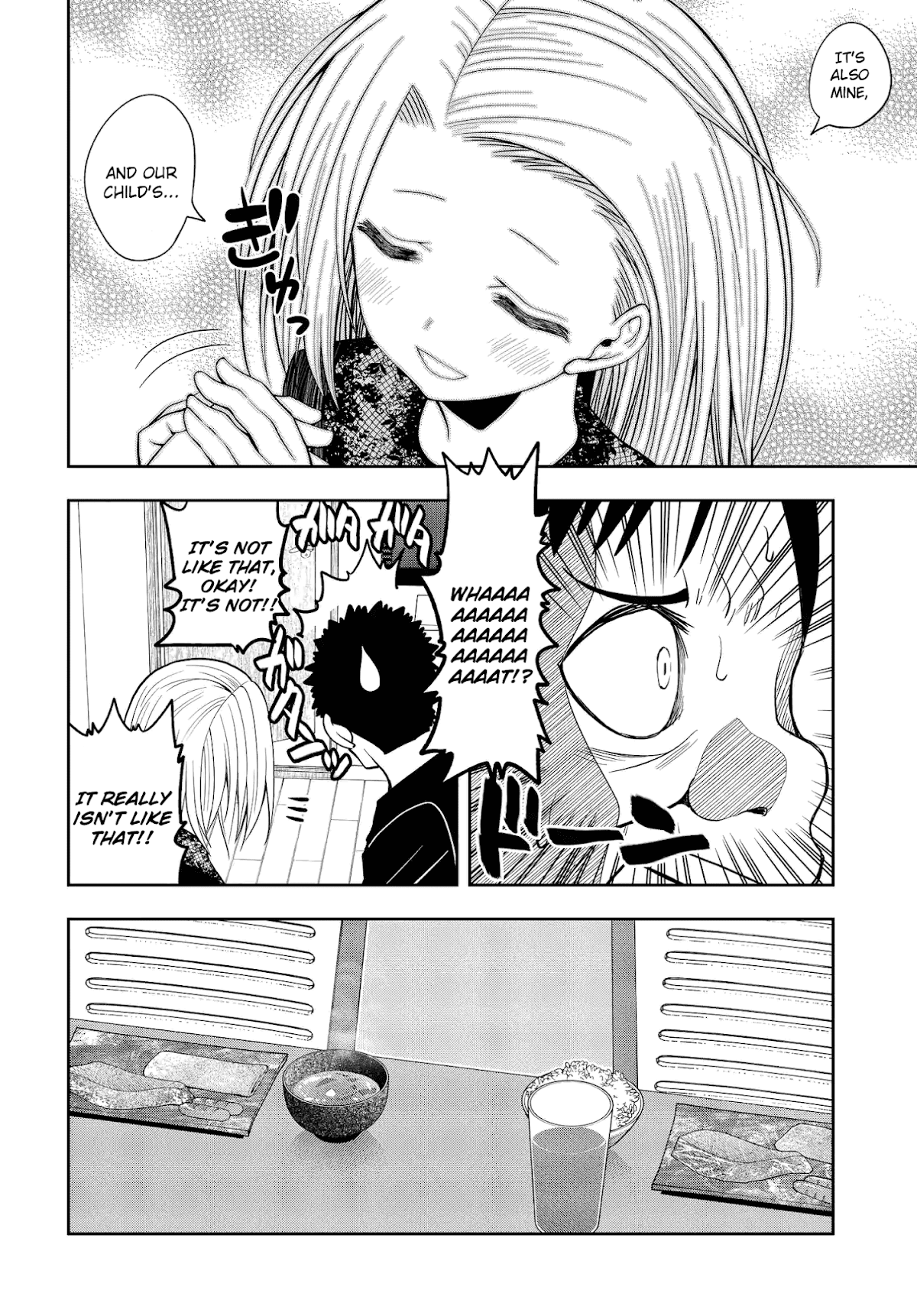 Omoi ga Omoi Omoi-san Chapter 16 page 4 - Chapter 16: Visit