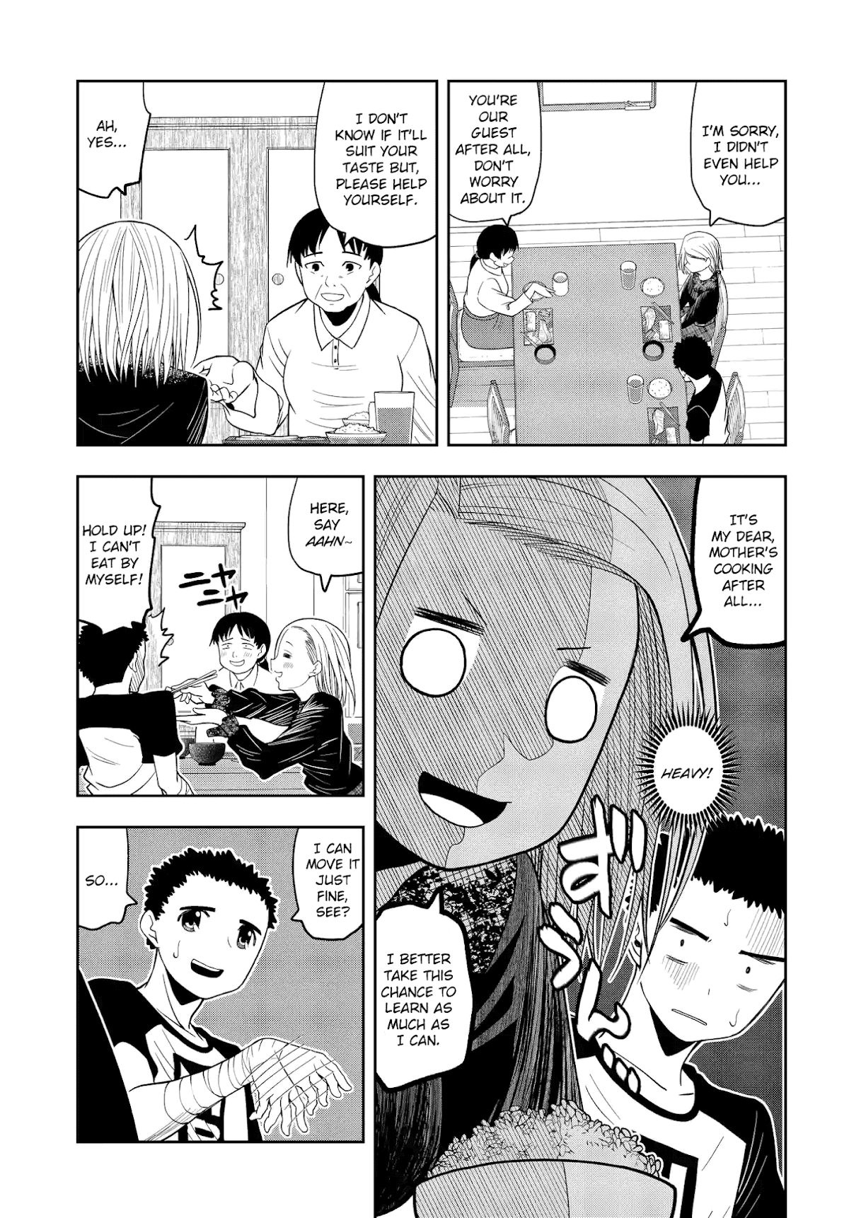 Omoi ga Omoi Omoi-san Chapter 16 page 5 - Chapter 16: Visit