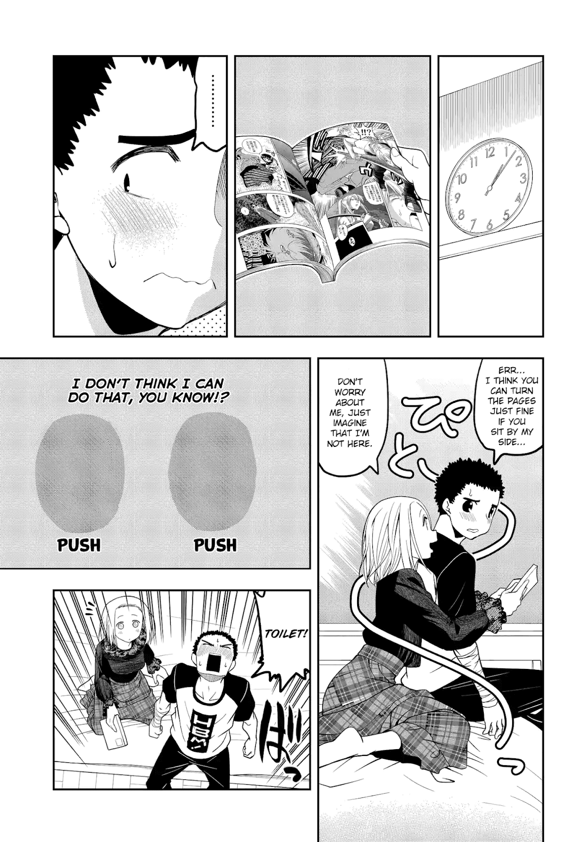 Omoi ga Omoi Omoi-san Chapter 16 page 7 - Chapter 16: Visit