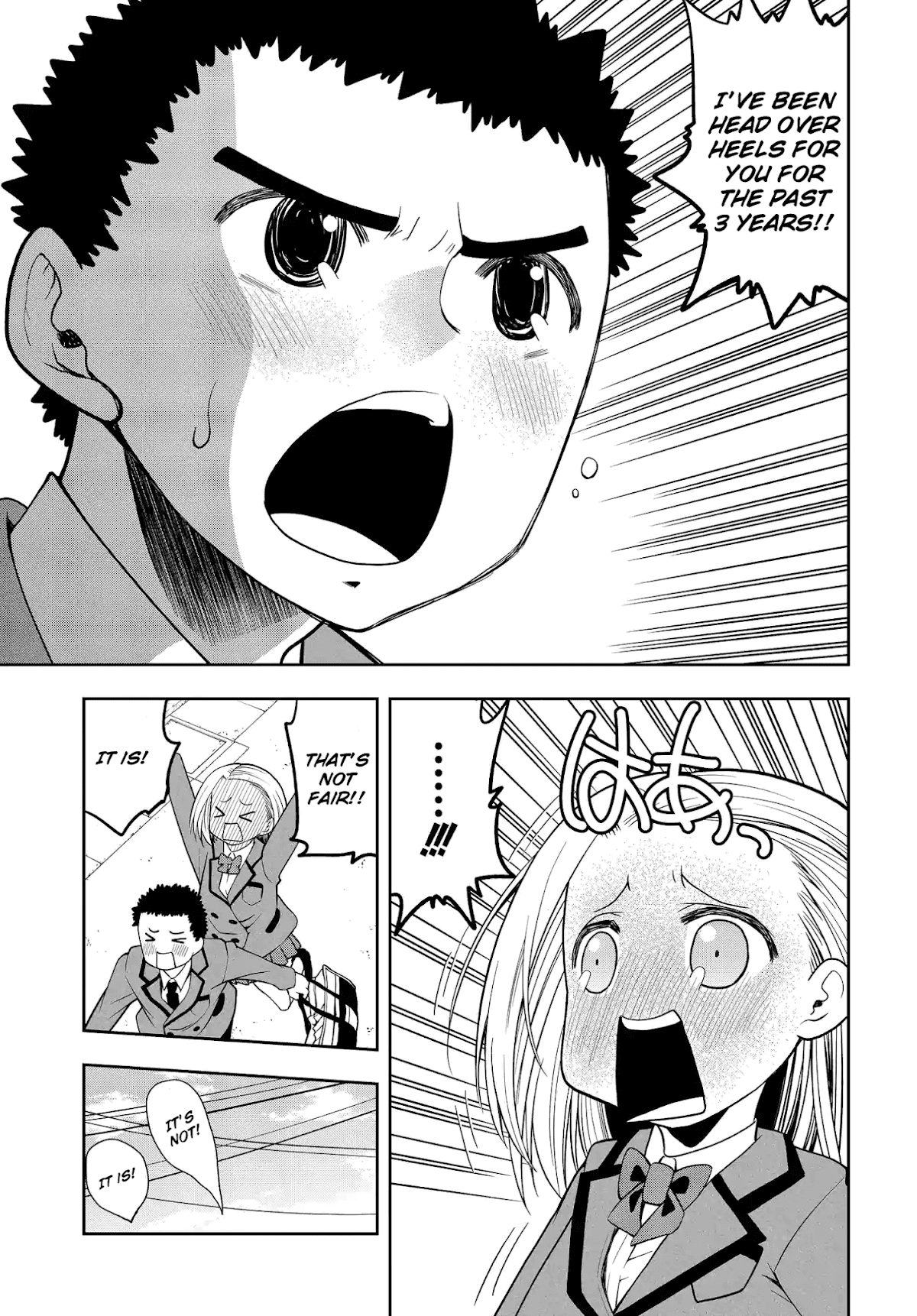 Omoi ga Omoi Omoi-san Chapter 17 page 7 - Chapter 17: Three Years of Middle School