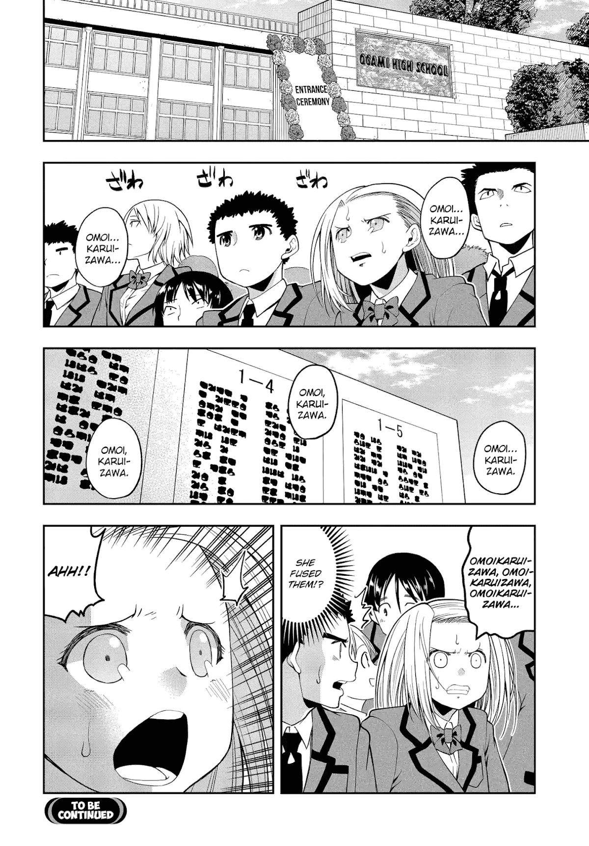 Omoi ga Omoi Omoi-san Chapter 17 page 8 - Chapter 17: Three Years of Middle School