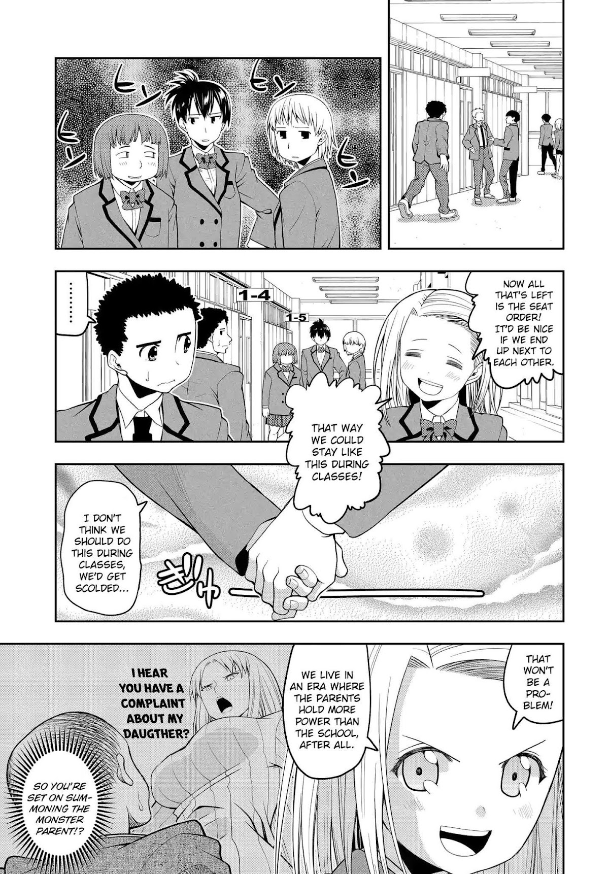 Omoi ga Omoi Omoi-san Chapter 18 page 3 - Chapter 18: Happiness