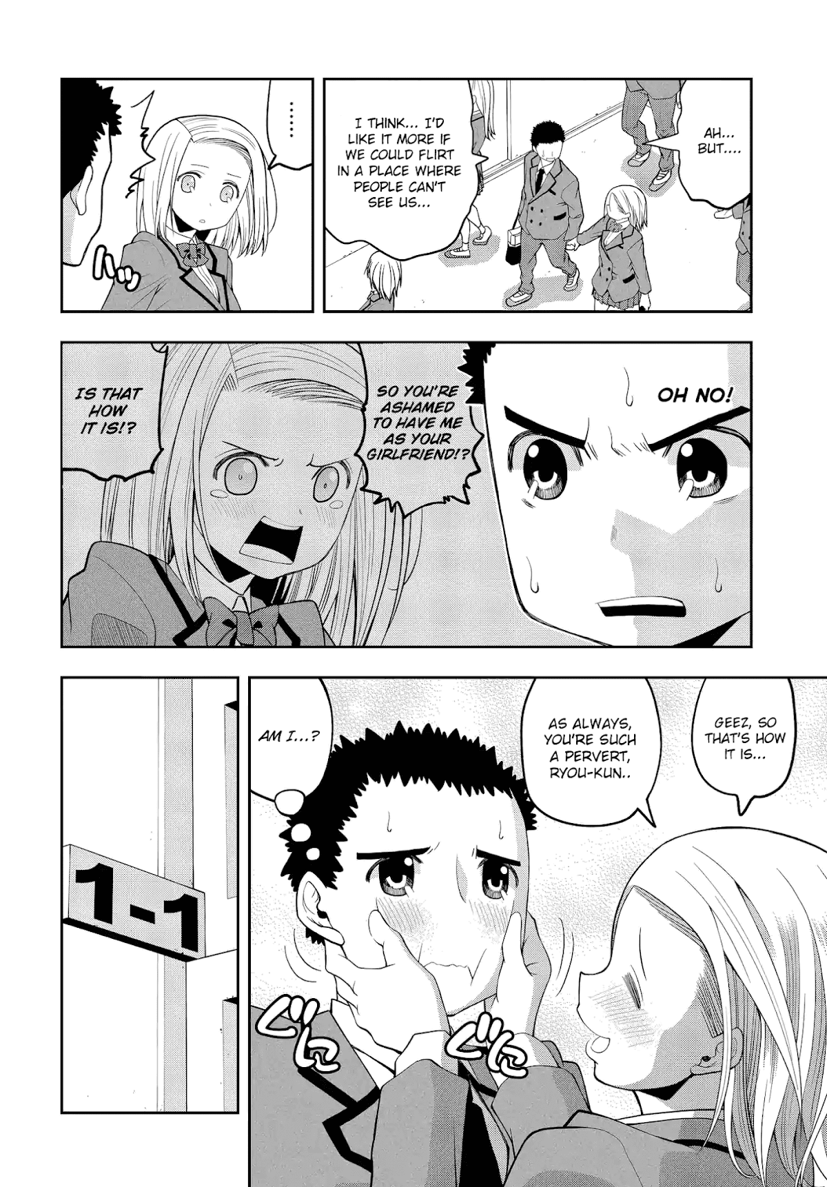 Omoi ga Omoi Omoi-san Chapter 18 page 4 - Chapter 18: Happiness