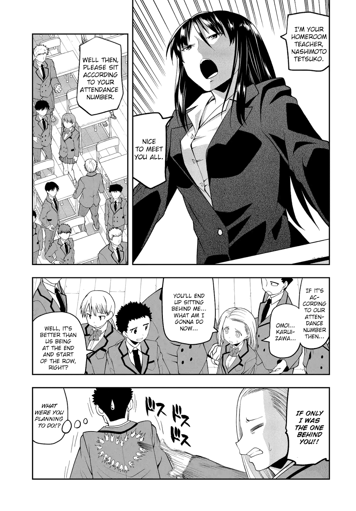 Omoi ga Omoi Omoi-san Chapter 18 page 5 - Chapter 18: Happiness
