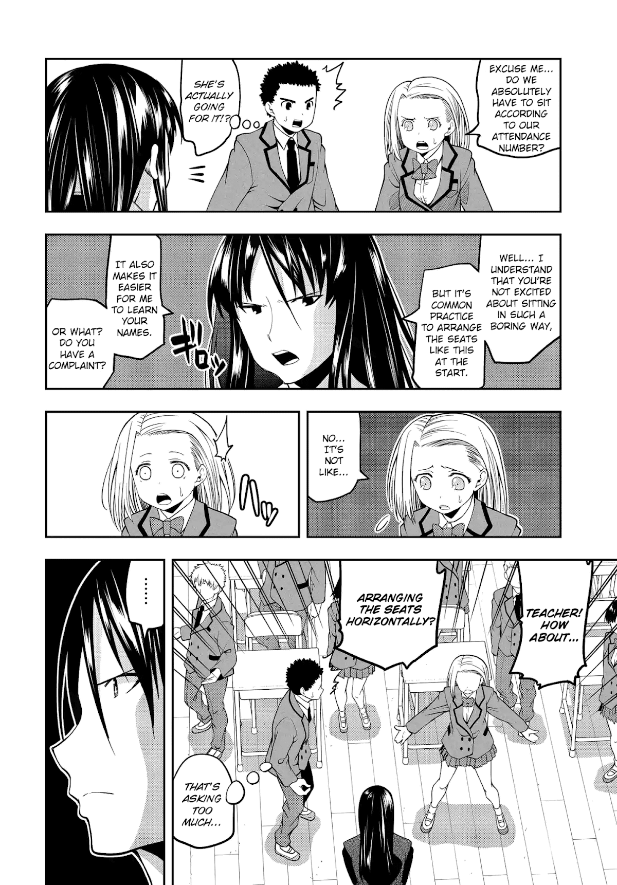 Omoi ga Omoi Omoi-san Chapter 18 page 6 - Chapter 18: Happiness