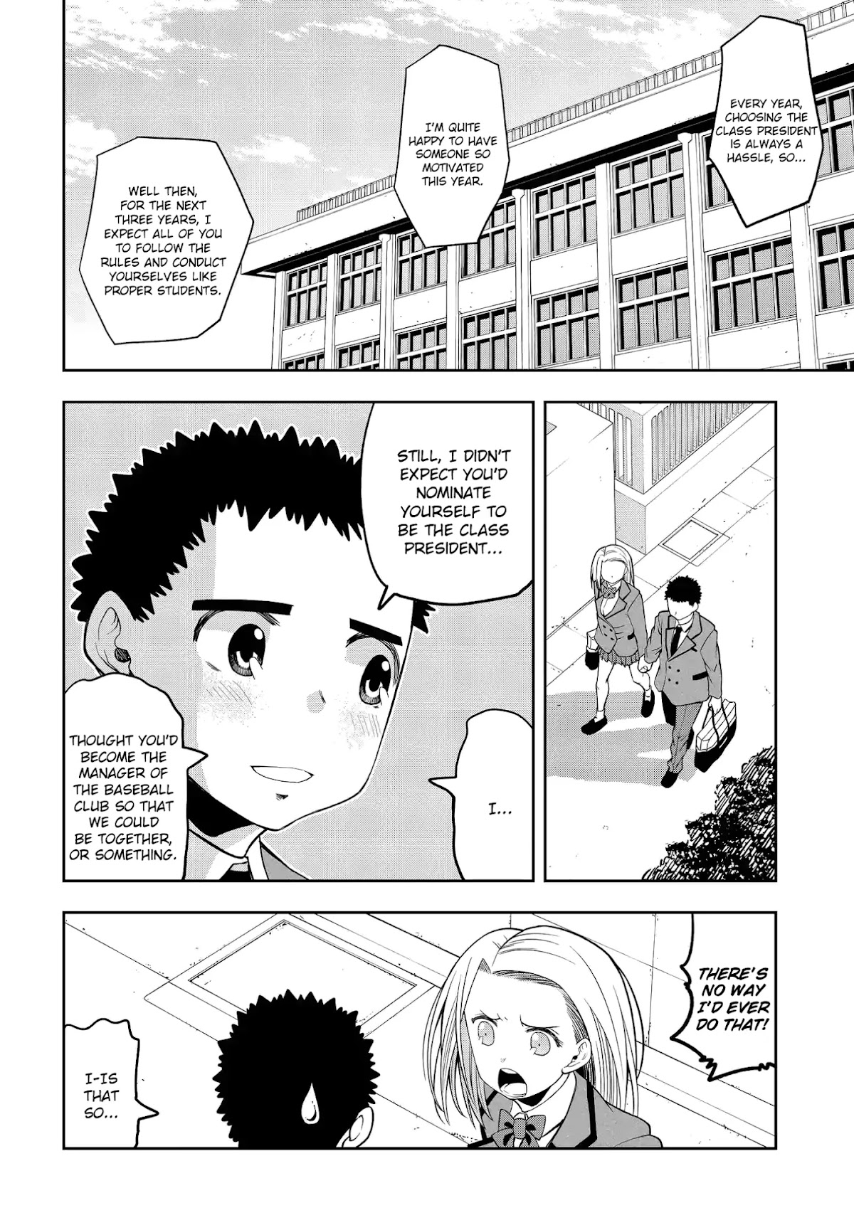 Omoi ga Omoi Omoi-san Chapter 19 page 2 - Chapter 19: Following the rules like proper students