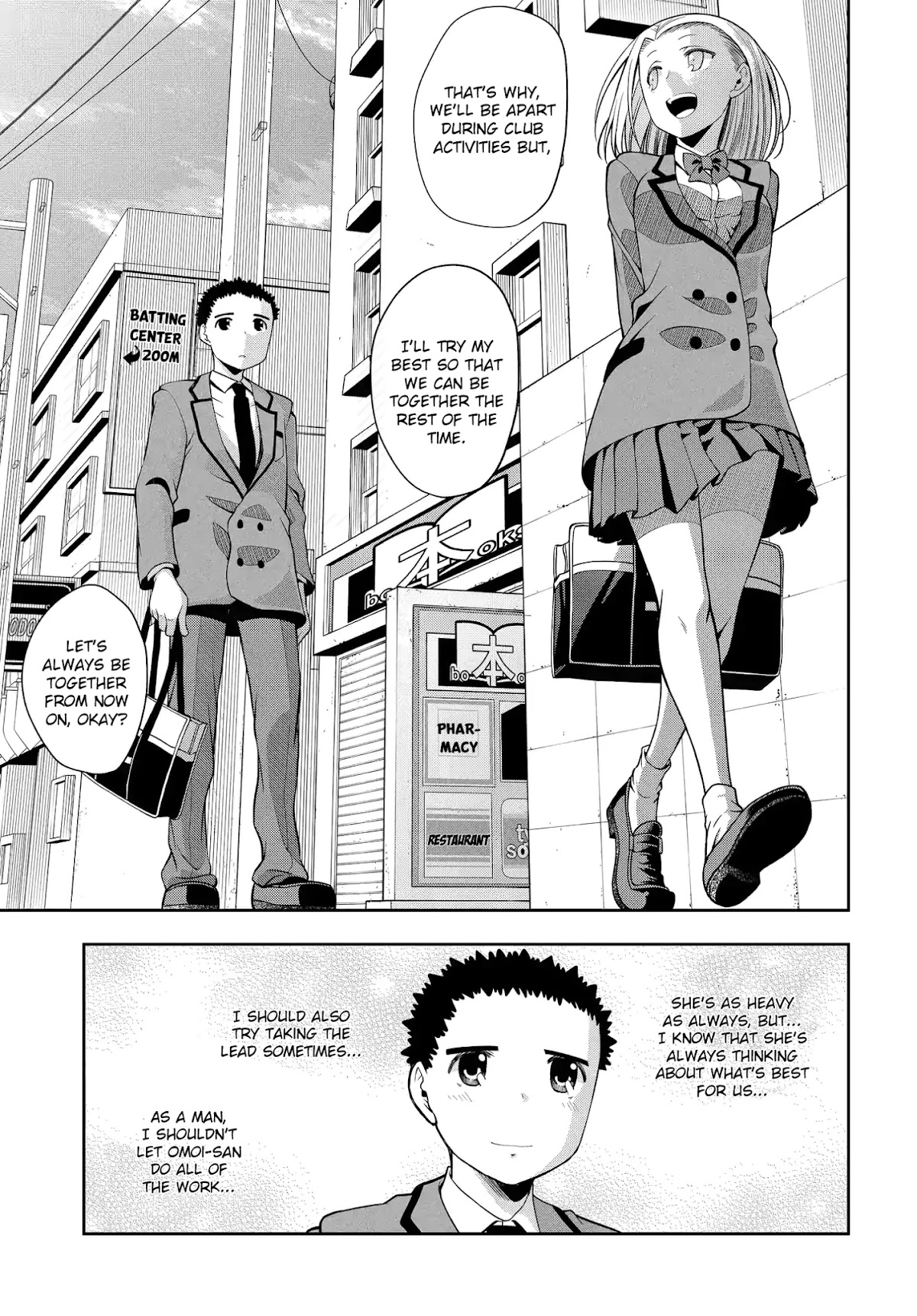 Omoi ga Omoi Omoi-san Chapter 19 page 5 - Chapter 19: Following the rules like proper students