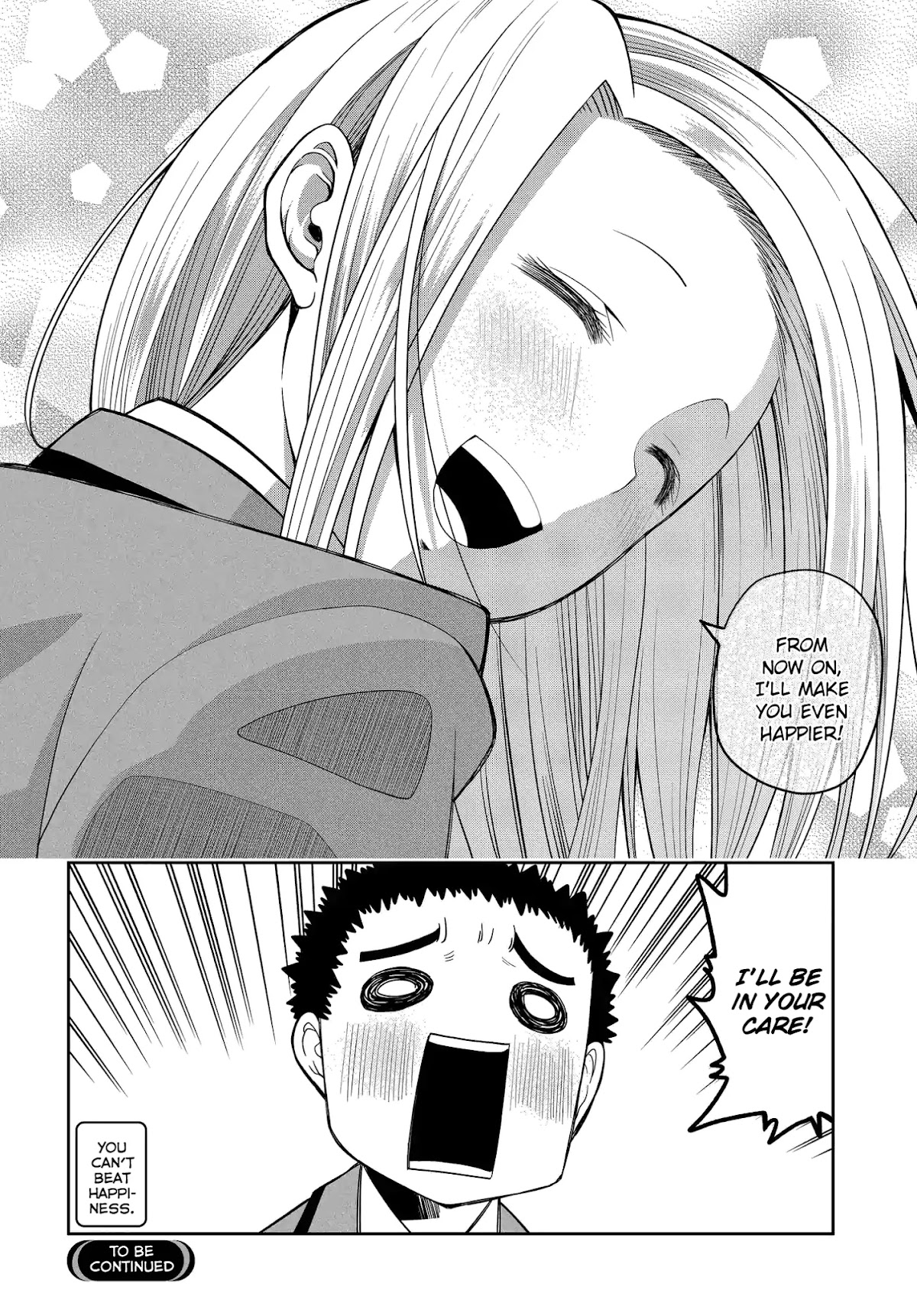 Omoi ga Omoi Omoi-san Chapter 19 page 6 - Chapter 19: Following the rules like proper students
