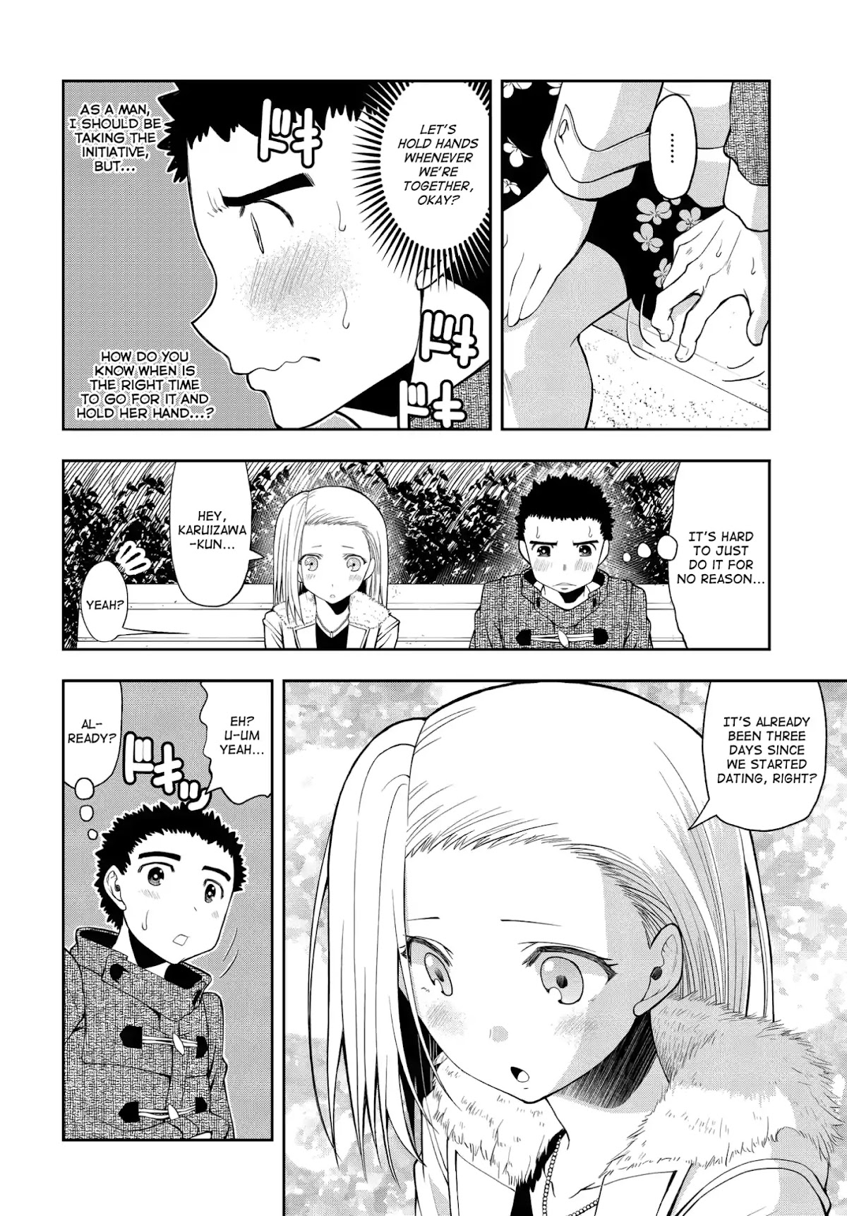 Omoi ga Omoi Omoi-san Chapter 2 page 2 - Chapter 2: Only 15