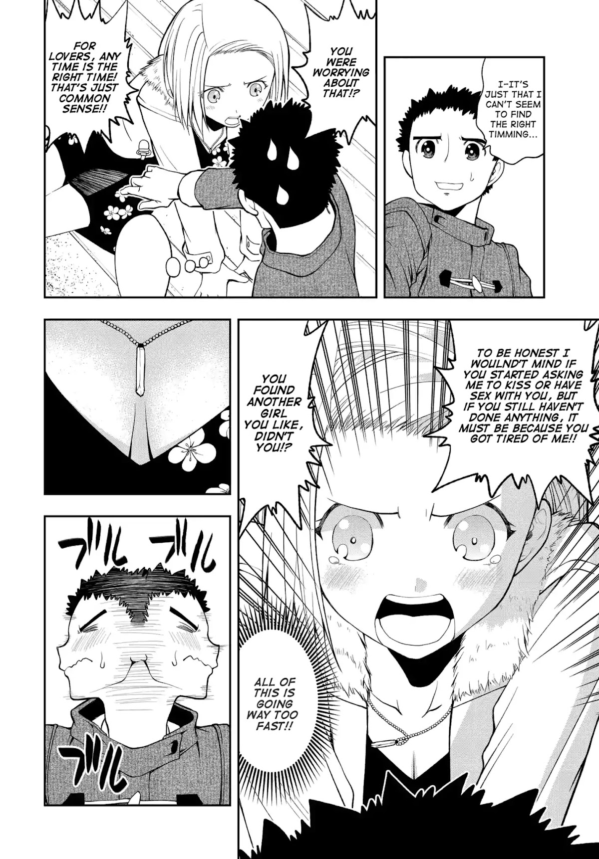 Omoi ga Omoi Omoi-san Chapter 2 page 4 - Chapter 2: Only 15