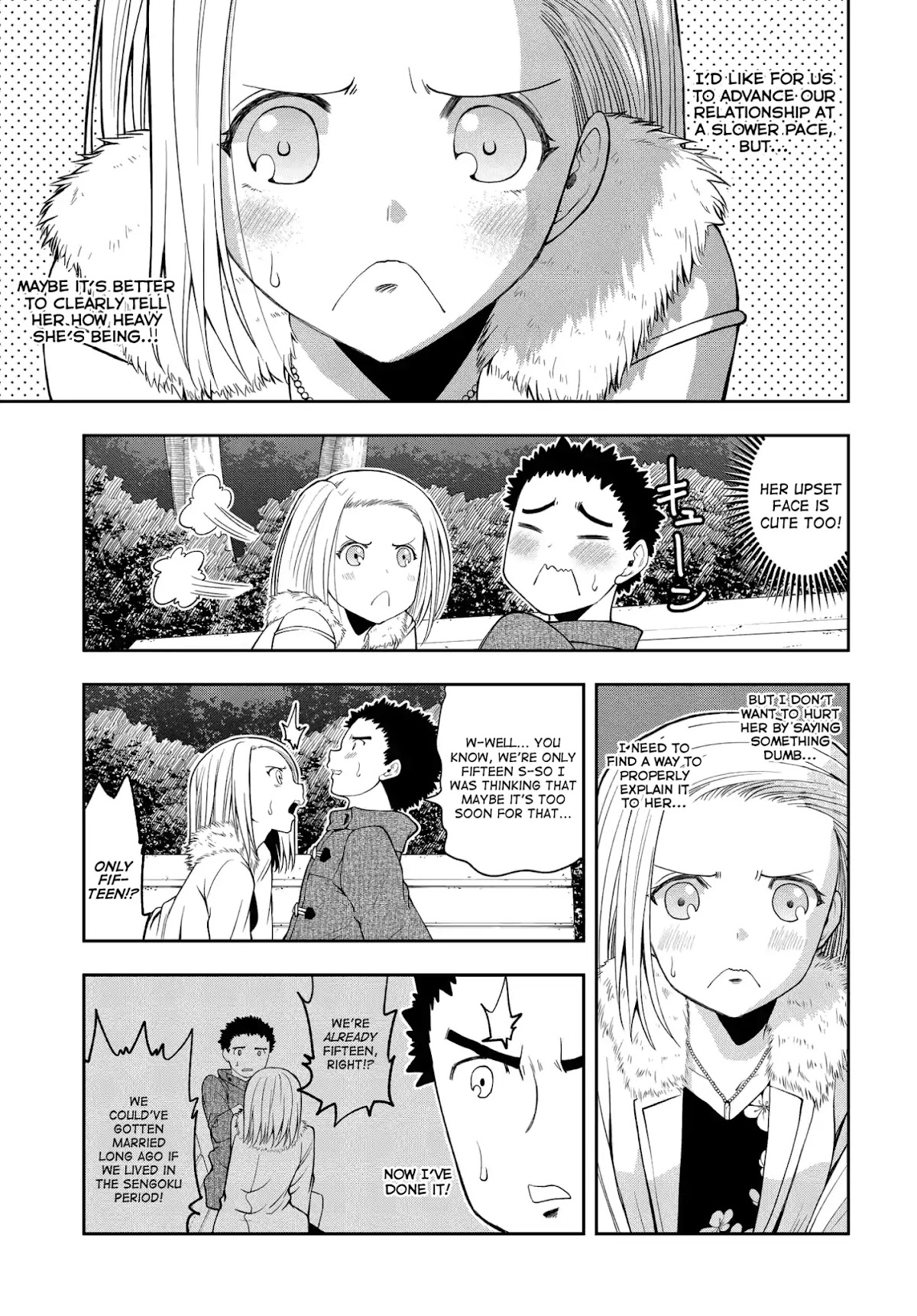 Omoi ga Omoi Omoi-san Chapter 2 page 5 - Chapter 2: Only 15