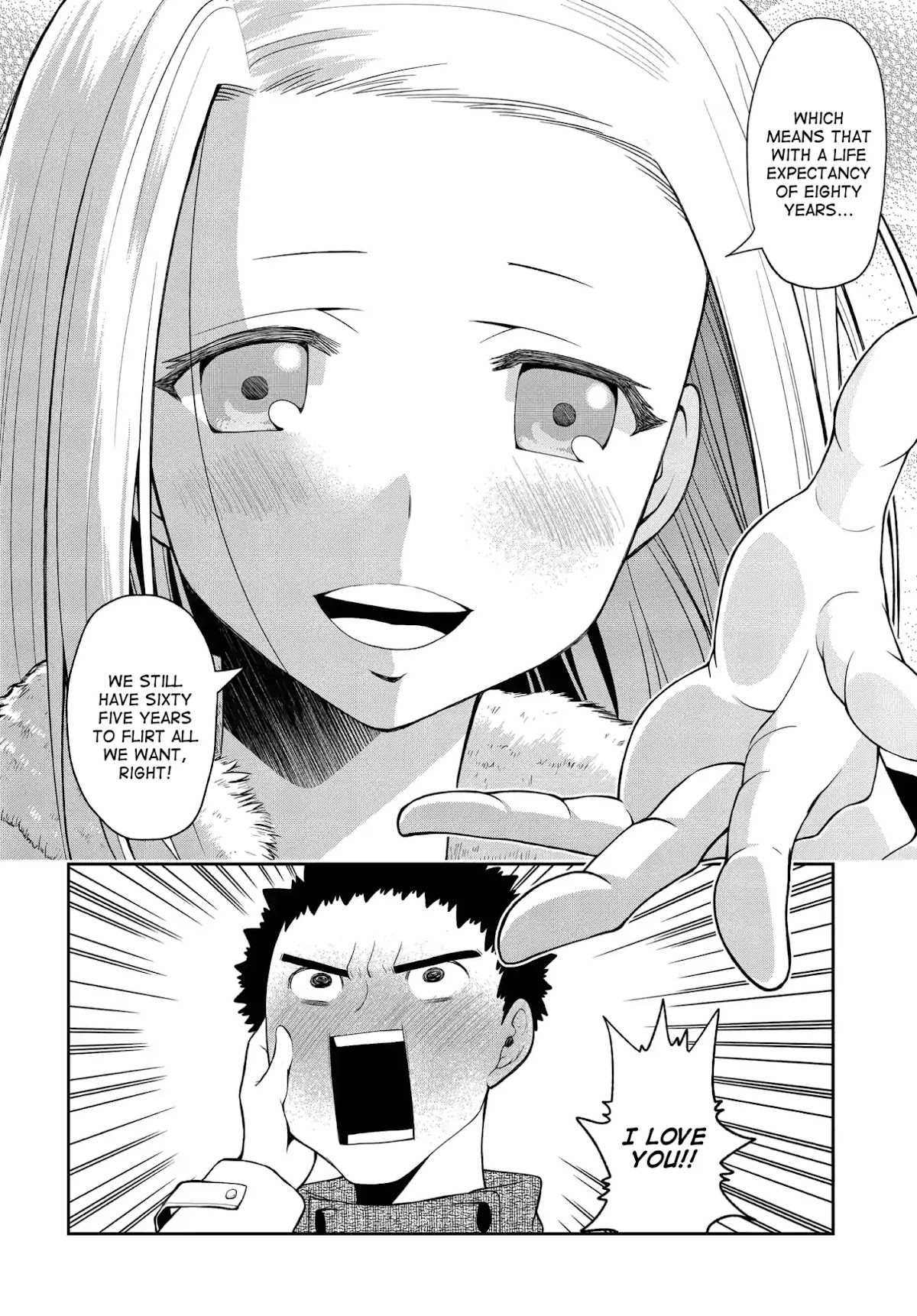 Omoi ga Omoi Omoi-san Chapter 2 page 6 - Chapter 2: Only 15