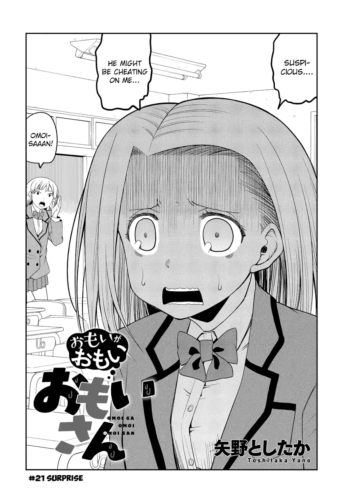 Omoi ga Omoi Omoi-san Chapter 21 page 2 - Chapter 21: Surprise