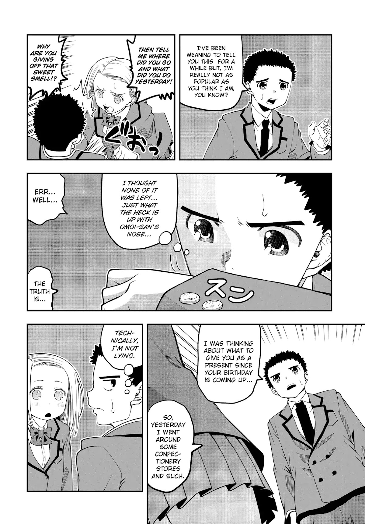 Omoi ga Omoi Omoi-san Chapter 21 page 4 - Chapter 21: Surprise