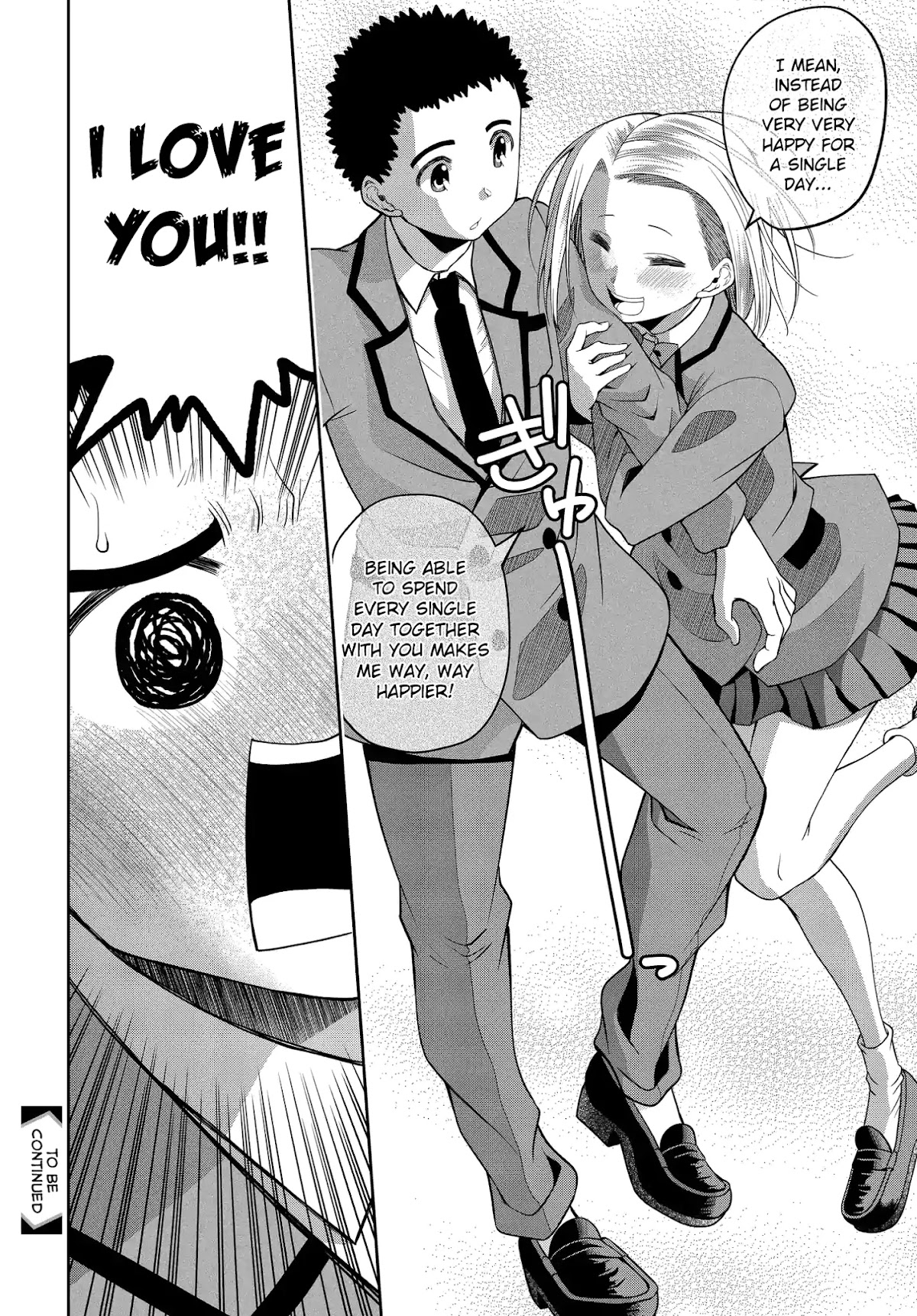 Omoi ga Omoi Omoi-san Chapter 21 page 6 - Chapter 21: Surprise