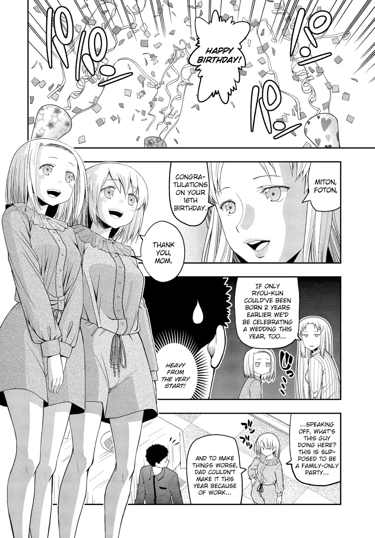 Omoi ga Omoi Omoi-san Chapter 22 page 2 - Chapter 22: Congratulations