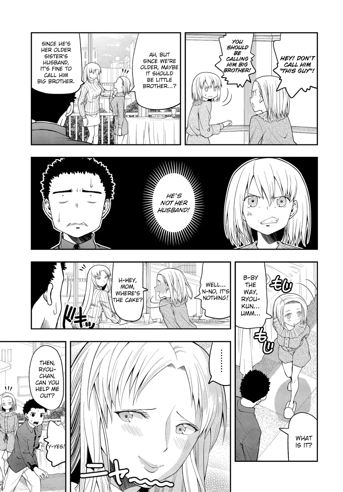 Omoi ga Omoi Omoi-san Chapter 22 page 3 - Chapter 22: Congratulations