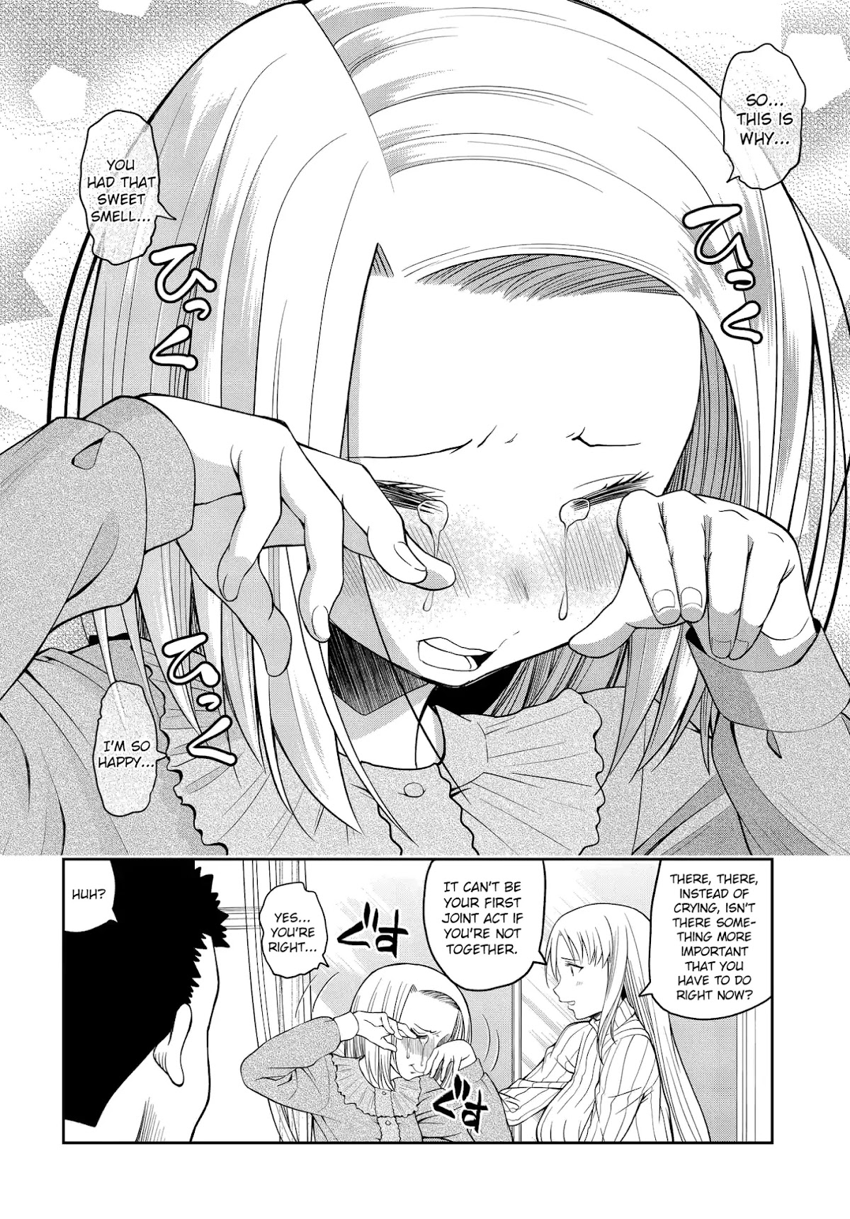 Omoi ga Omoi Omoi-san Chapter 22 page 6 - Chapter 22: Congratulations