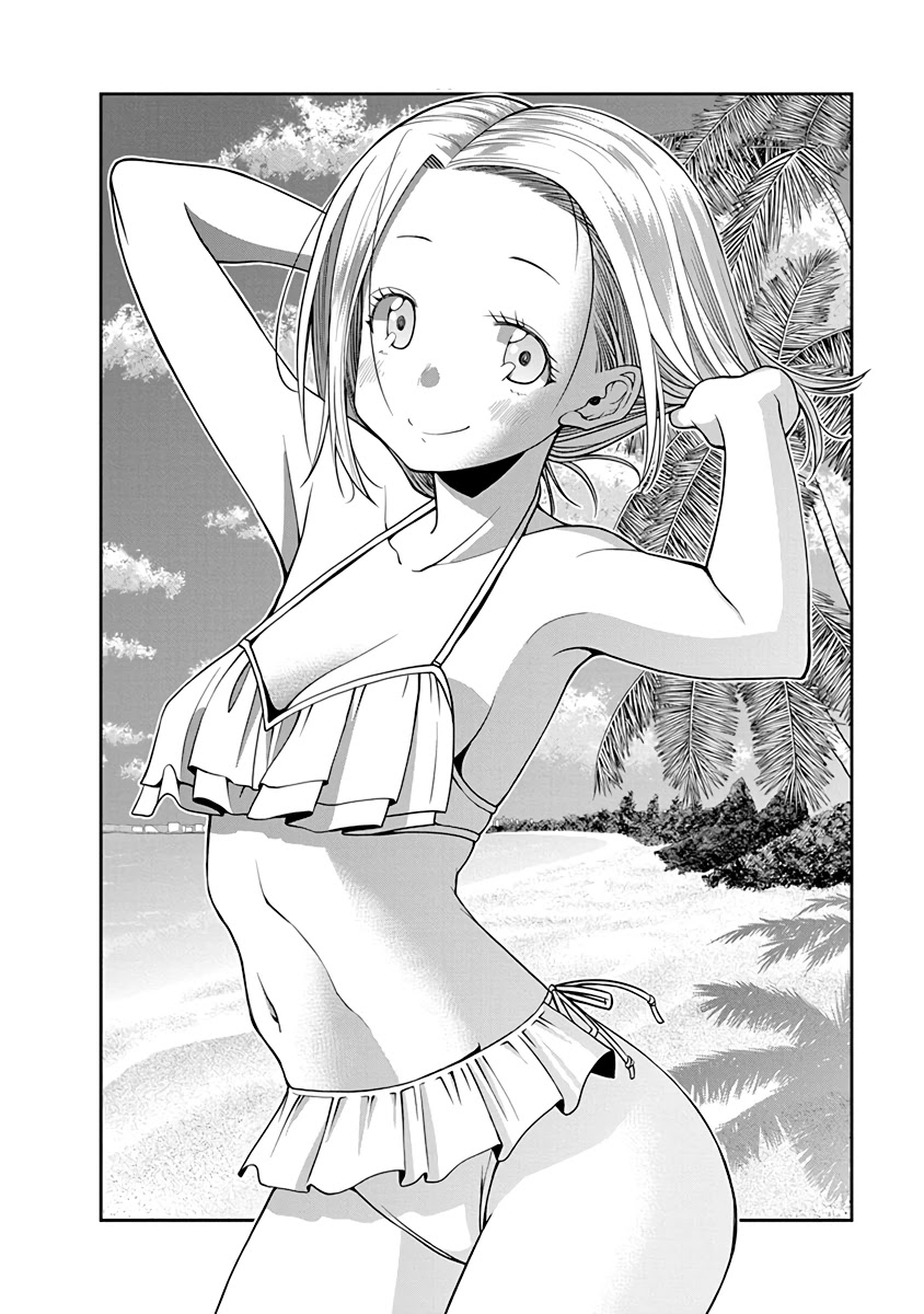 Omoi ga Omoi Omoi-san Chapter 24 page 2 - Chapter 24: Welcome to the beautiful Guam