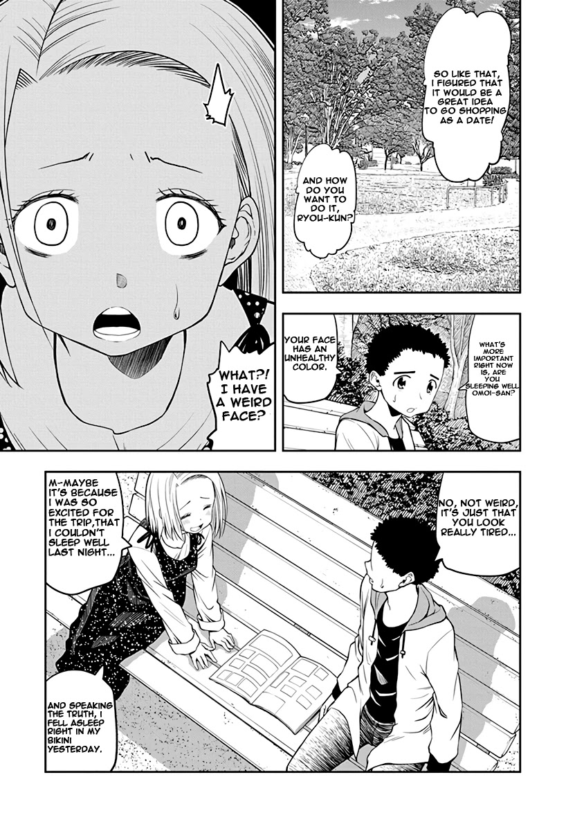 Omoi ga Omoi Omoi-san Chapter 24 page 4 - Chapter 24: Welcome to the beautiful Guam