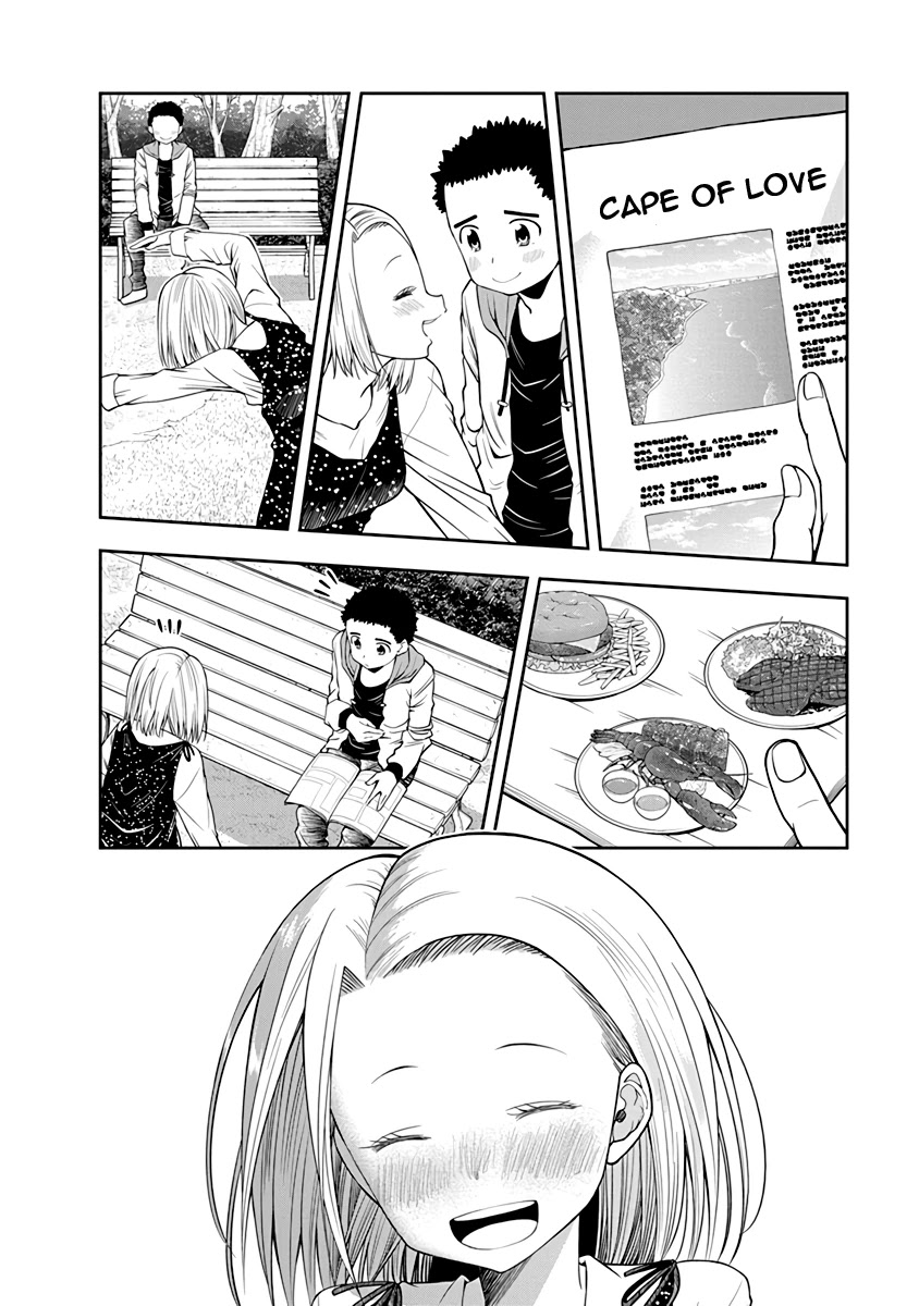 Omoi ga Omoi Omoi-san Chapter 24 page 7 - Chapter 24: Welcome to the beautiful Guam