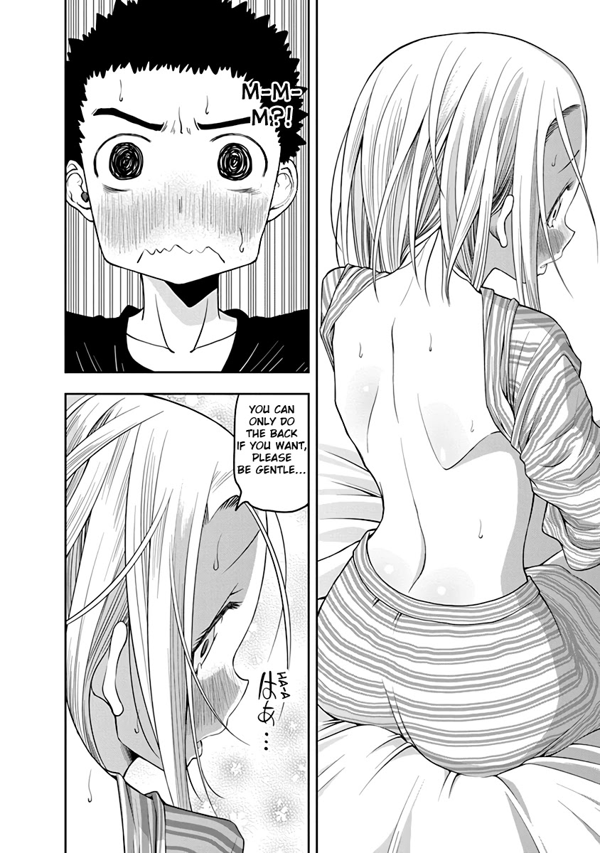 Omoi ga Omoi Omoi-san Chapter 26 page 4 - Chapter 26: Prepare the sleigh in summer and the cart in winter