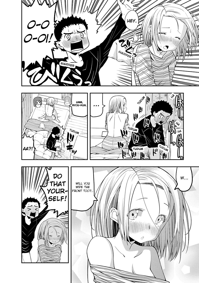 Omoi ga Omoi Omoi-san Chapter 26 page 6 - Chapter 26: Prepare the sleigh in summer and the cart in winter