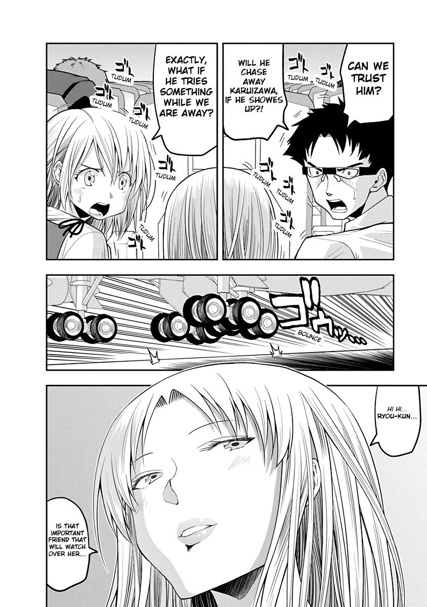 Omoi ga Omoi Omoi-san Chapter 27 page 2 - Chapter 27: Meanwhile they...
