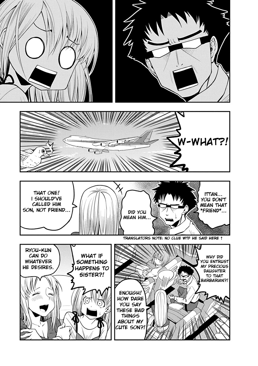 Omoi ga Omoi Omoi-san Chapter 27 page 3 - Chapter 27: Meanwhile they...
