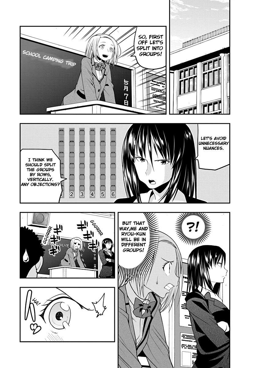 Omoi ga Omoi Omoi-san Chapter 28 page 3 - Chapter 28: Second try of the honeymoon rehearsal