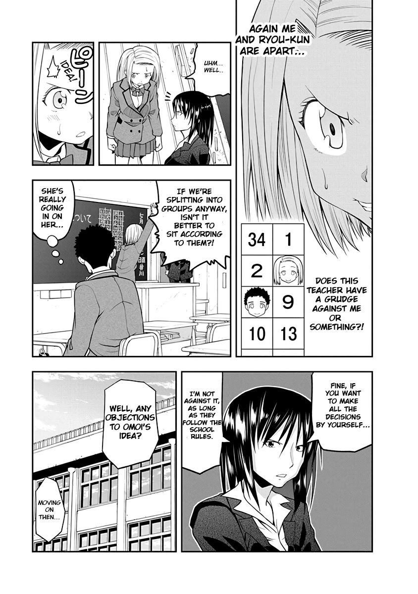 Omoi ga Omoi Omoi-san Chapter 28 page 5 - Chapter 28: Second try of the honeymoon rehearsal