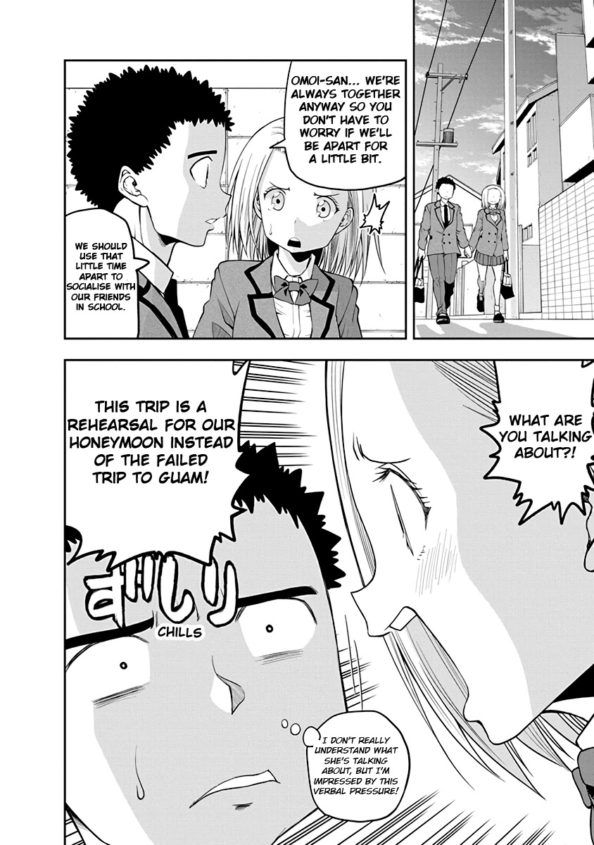Omoi ga Omoi Omoi-san Chapter 28 page 6 - Chapter 28: Second try of the honeymoon rehearsal