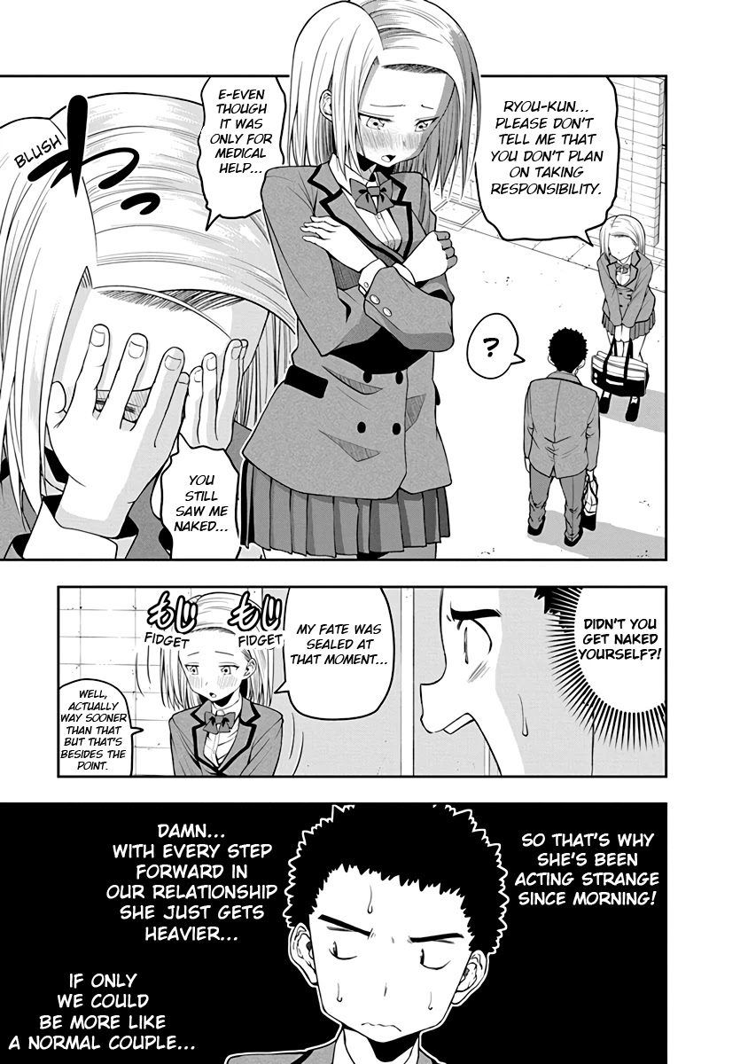 Omoi ga Omoi Omoi-san Chapter 28 page 7 - Chapter 28: Second try of the honeymoon rehearsal