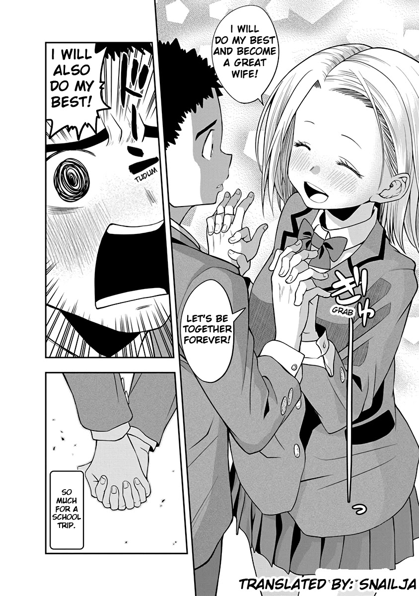 Omoi ga Omoi Omoi-san Chapter 28 page 8 - Chapter 28: Second try of the honeymoon rehearsal
