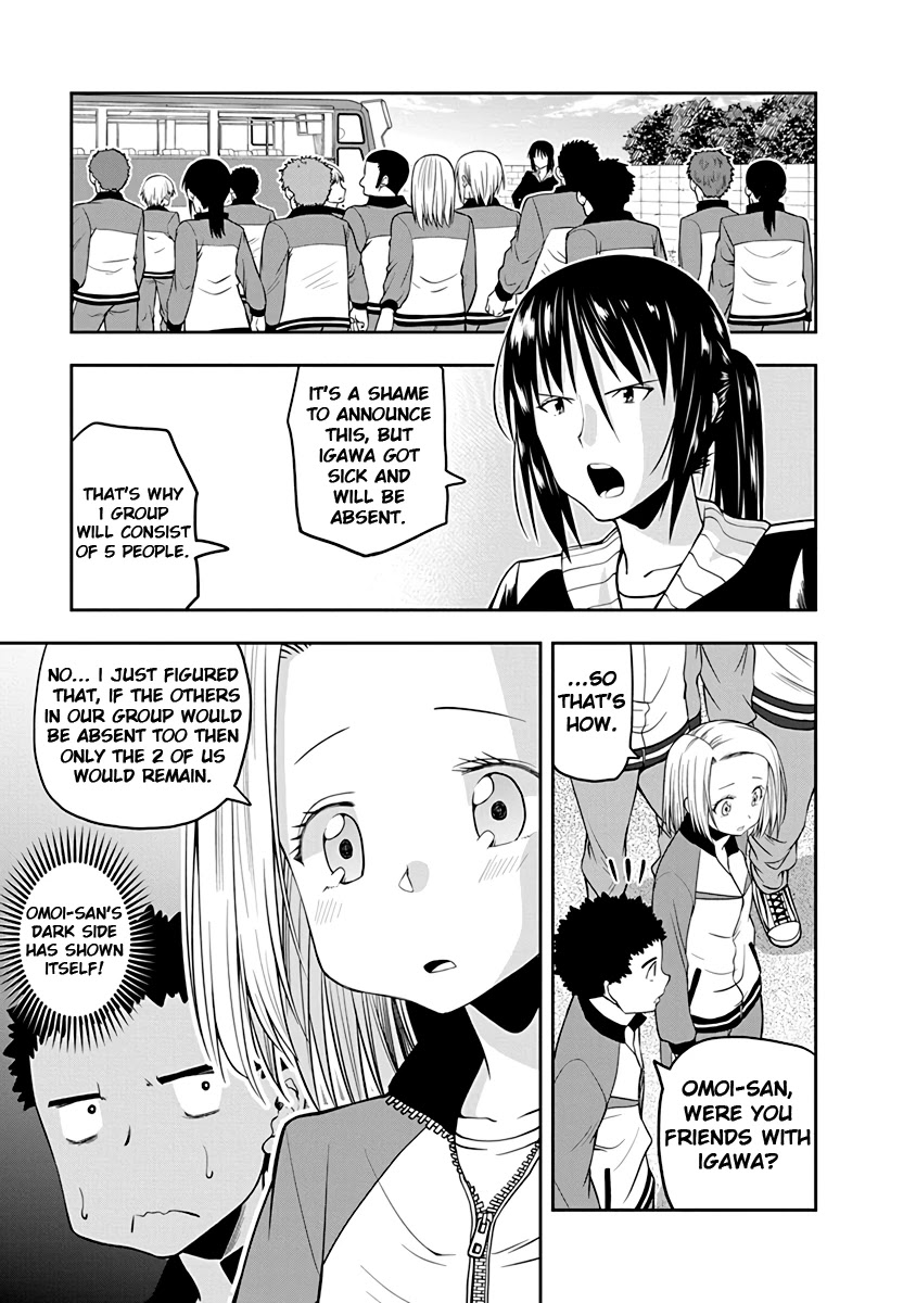 Omoi ga Omoi Omoi-san Chapter 29 page 3 - Chapter 29: The start of a fun school camping trip
