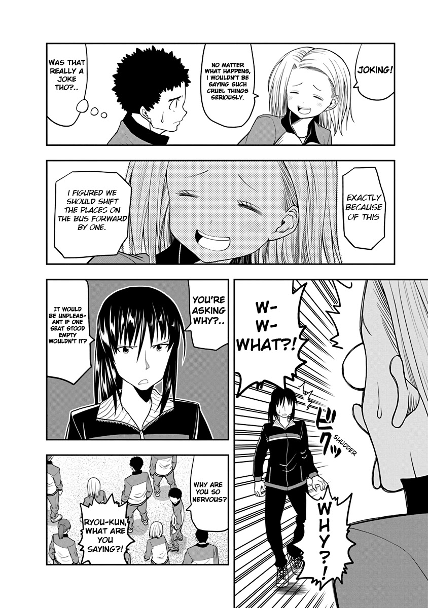 Omoi ga Omoi Omoi-san Chapter 29 page 4 - Chapter 29: The start of a fun school camping trip