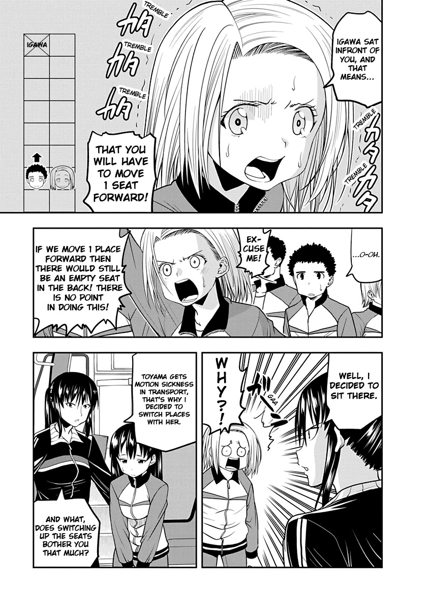 Omoi ga Omoi Omoi-san Chapter 29 page 5 - Chapter 29: The start of a fun school camping trip