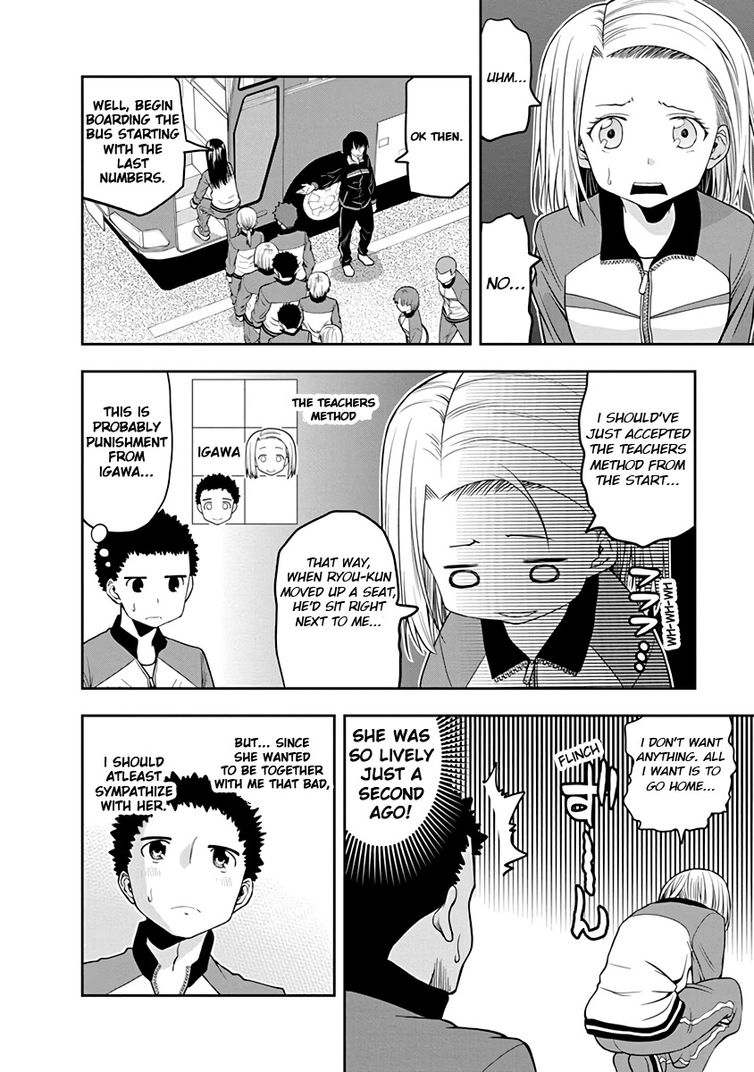 Omoi ga Omoi Omoi-san Chapter 29 page 6 - Chapter 29: The start of a fun school camping trip