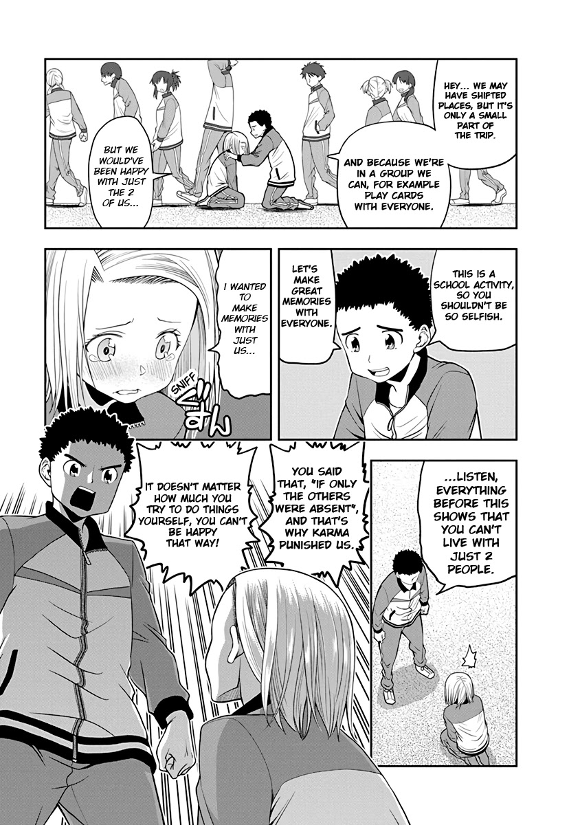 Omoi ga Omoi Omoi-san Chapter 29 page 7 - Chapter 29: The start of a fun school camping trip