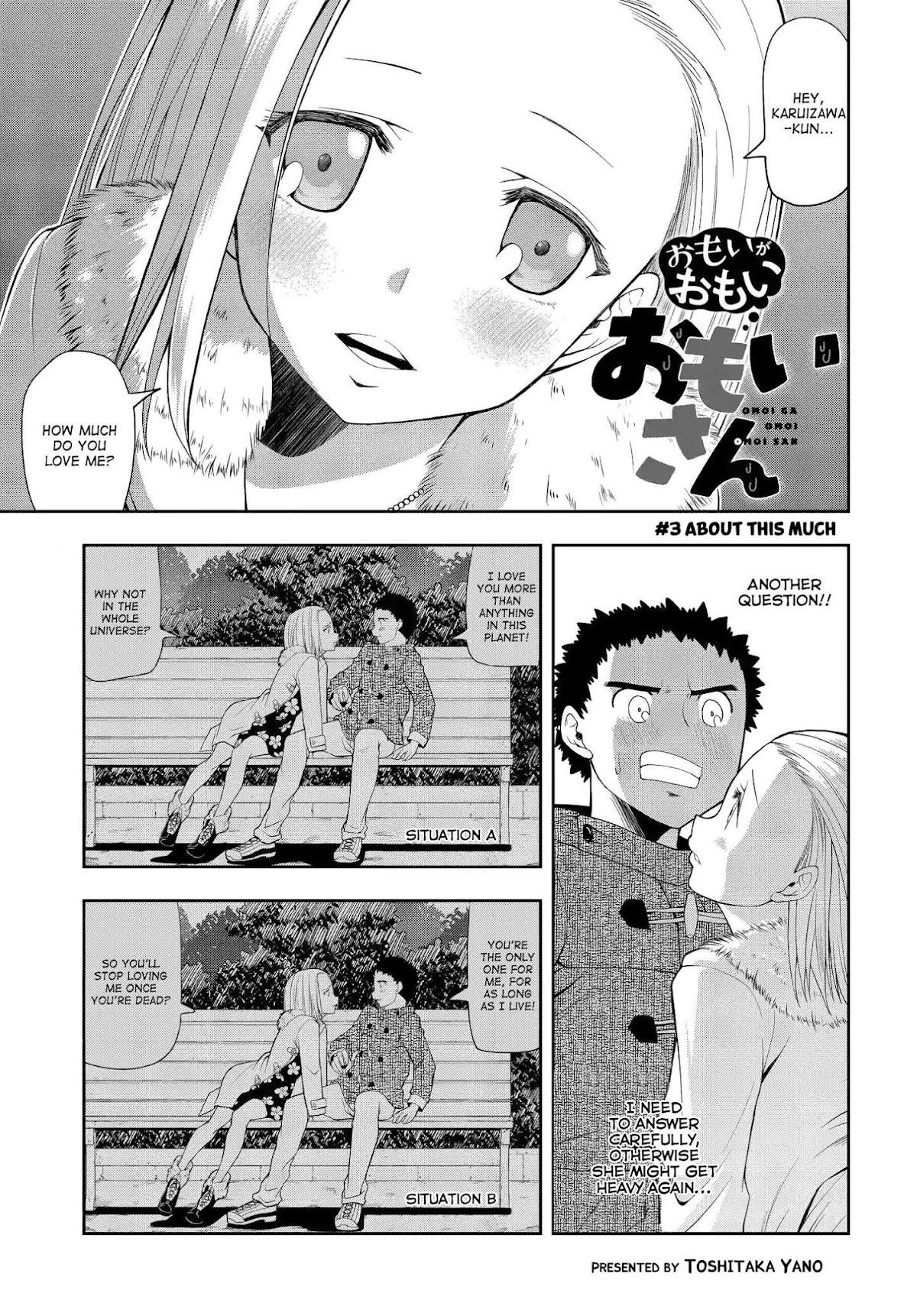 Omoi ga Omoi Omoi-san Chapter 3 page 1 - Chapter 3: About This Much