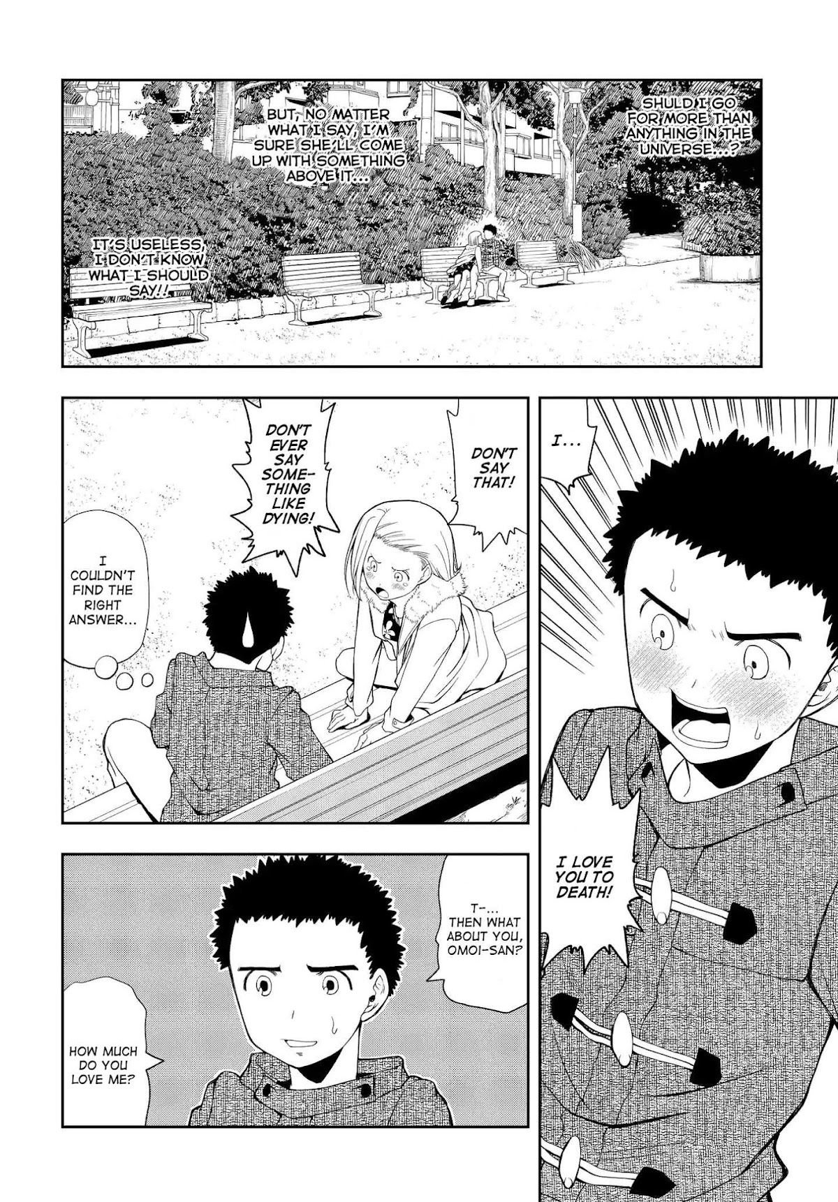 Omoi ga Omoi Omoi-san Chapter 3 page 2 - Chapter 3: About This Much