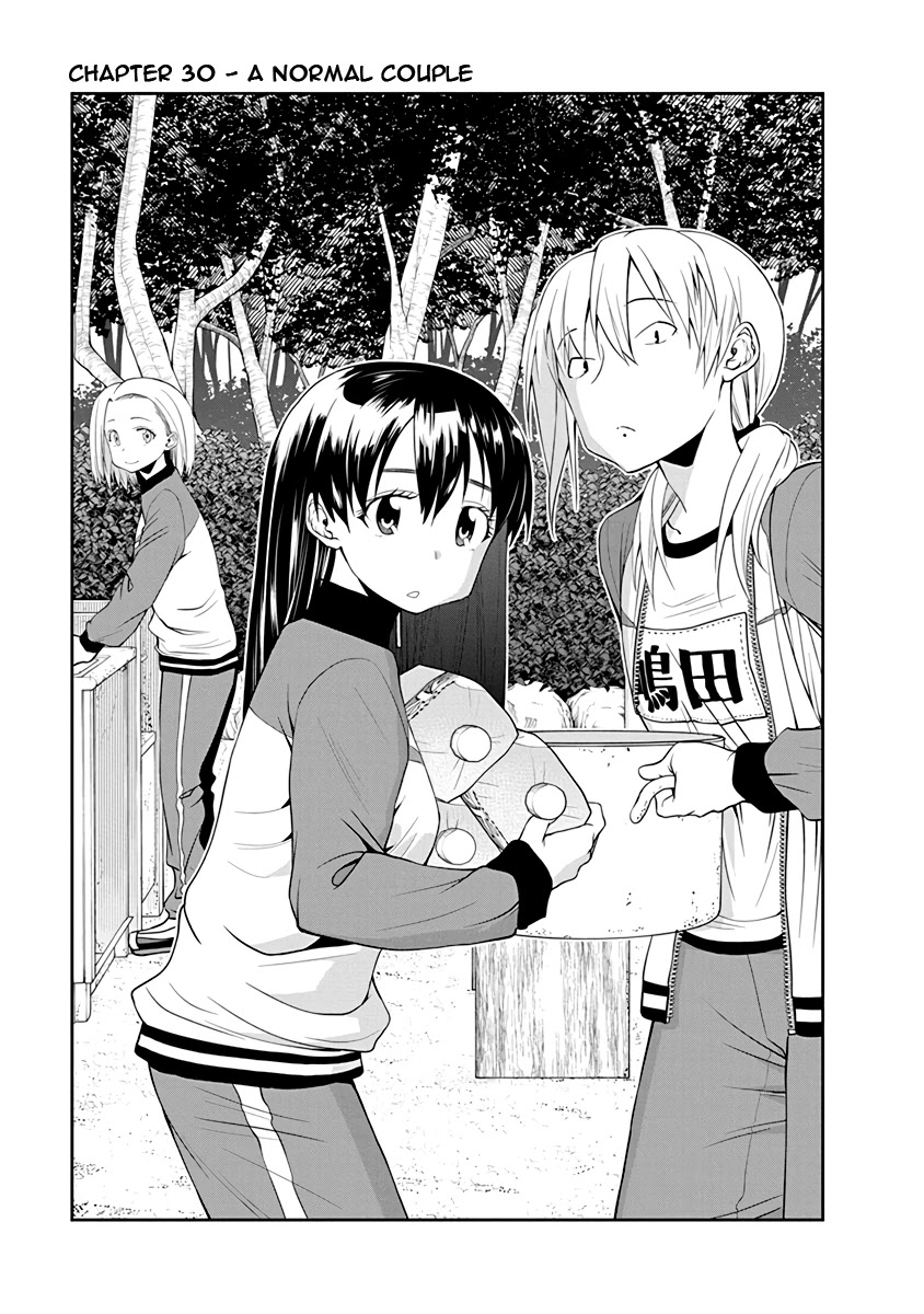 Omoi ga Omoi Omoi-san Chapter 30 page 1 - Chapter 30: A normal couple