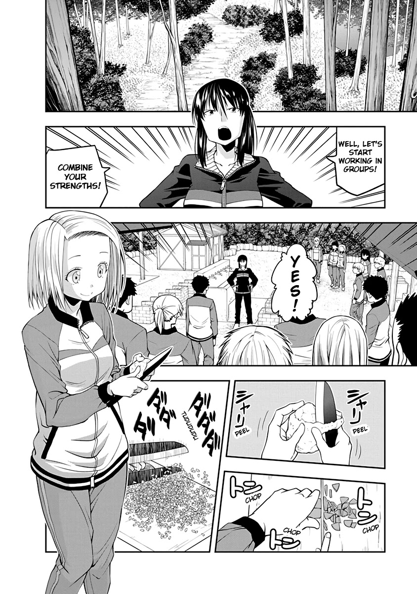 Omoi ga Omoi Omoi-san Chapter 30 page 2 - Chapter 30: A normal couple