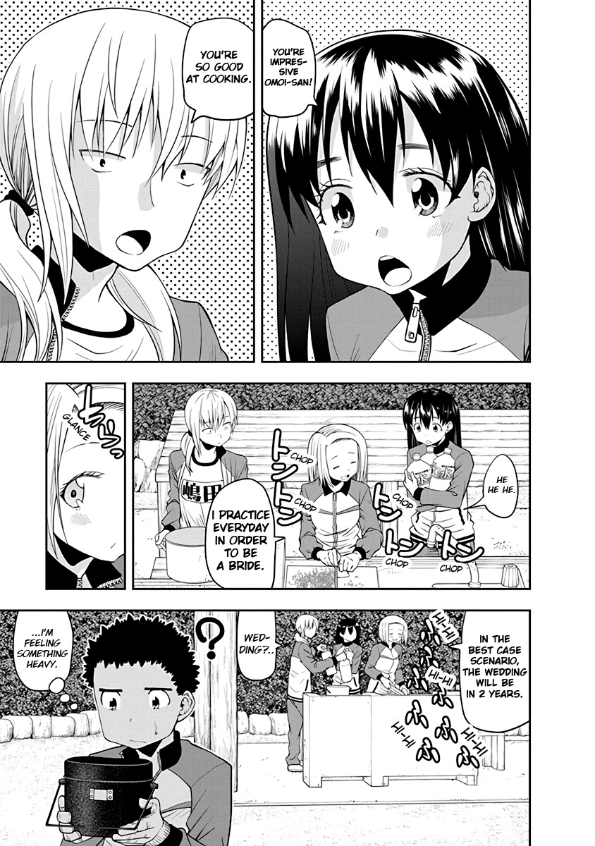 Omoi ga Omoi Omoi-san Chapter 30 page 3 - Chapter 30: A normal couple