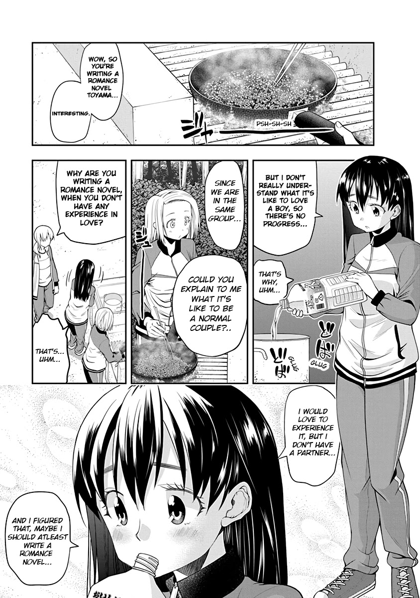 Omoi ga Omoi Omoi-san Chapter 30 page 5 - Chapter 30: A normal couple