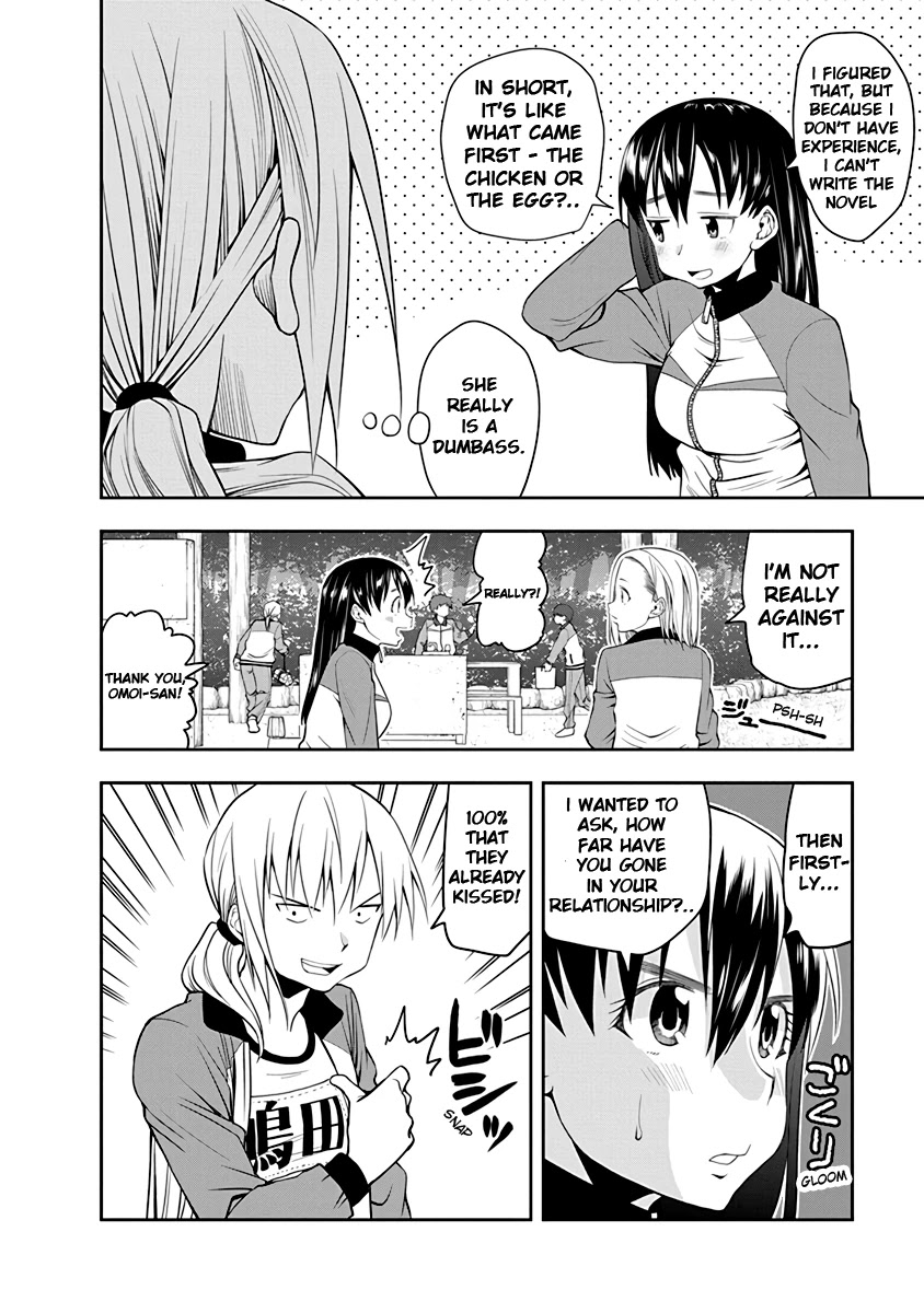 Omoi ga Omoi Omoi-san Chapter 30 page 6 - Chapter 30: A normal couple